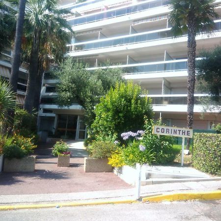 Mas De Tanit Corinthe Διαμέρισμα Ζουάν λε Πιν Εξωτερικό φωτογραφία